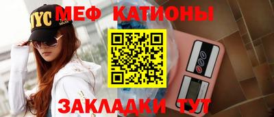 jwh Краснокаменск