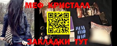 jwh Краснодар