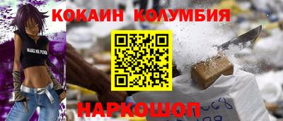 jwh Краснодар