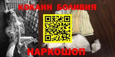 jwh Краснокаменск