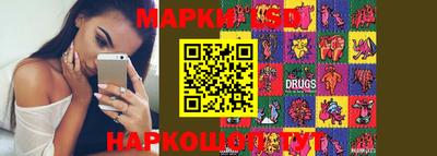 jwh Краснодар