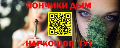 jwh Краснодар