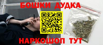 jwh Краснокаменск