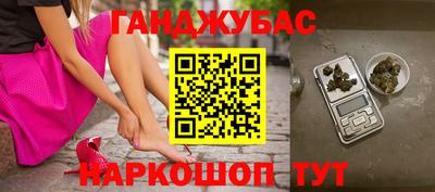 jwh Краснокаменск