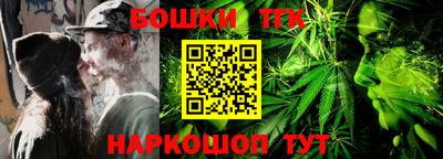 jwh Краснокаменск