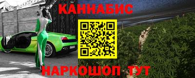 jwh Краснодар