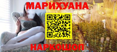 шишки Краснознаменск
