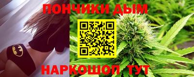 jwh Краснокаменск