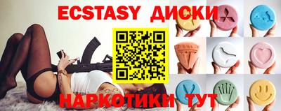 jwh Краснодар