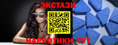 jwh Краснодар