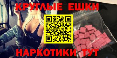jwh Краснодар