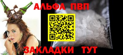 jwh Краснокаменск