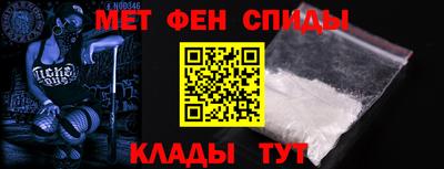 jwh Краснокаменск