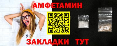 jwh Краснодар