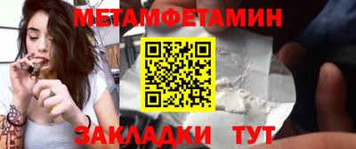 jwh Краснодар