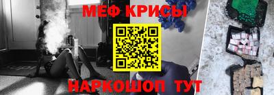 jwh Краснодар
