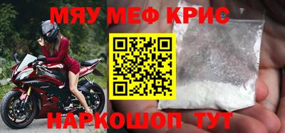 jwh Краснодар